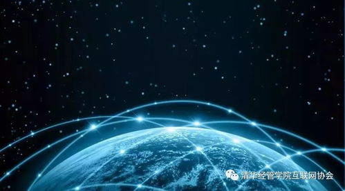 未來十年 網絡安全軟件開發如何駕馭18項顛覆性技術浪潮